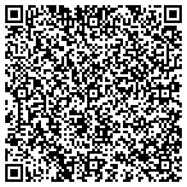 QR-код с контактной информацией организации Ягодный стан