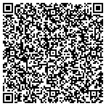 QR-код с контактной информацией организации "Стальной мир"
Выставочный зал