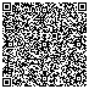 QR-код с контактной информацией организации ООО Сибирская Лиственница