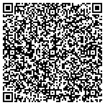 QR-код с контактной информацией организации Администрация пос. Краснообска