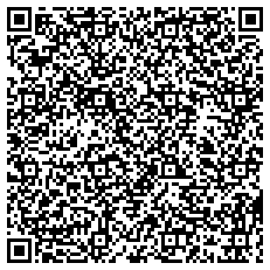 QR-код с контактной информацией организации Администрация Верх-Тулинского сельсовета