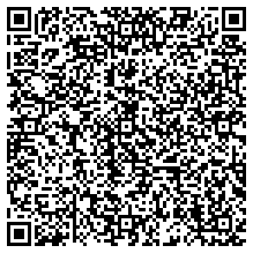 QR-код с контактной информацией организации Хамелеон