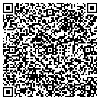 QR-код с контактной информацией организации Киоск фастфудной продукции