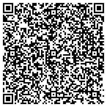 QR-код с контактной информацией организации Мясной магазин, ИП Хуснулина Т.Г.