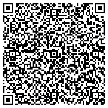 QR-код с контактной информацией организации Проф Кров