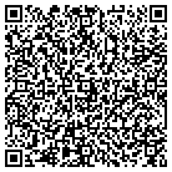QR-код с контактной информацией организации Радуга вкуса, ООО, оптовая компания