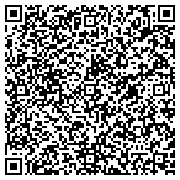 QR-код с контактной информацией организации Бетула Декор