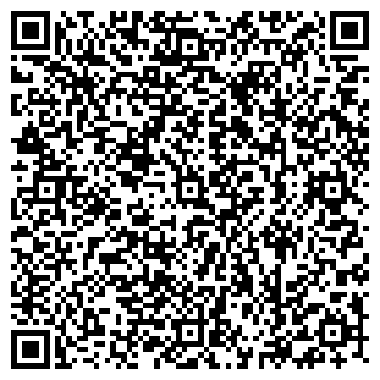 QR-код с контактной информацией организации Спас, торговая компания