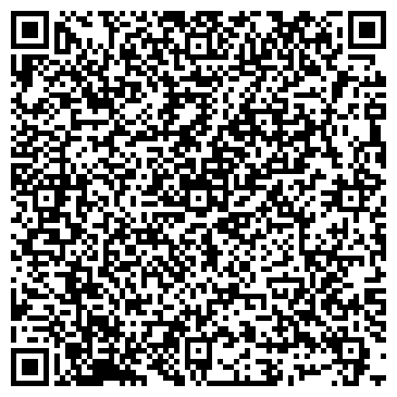 QR-код с контактной информацией организации ООО Слейт