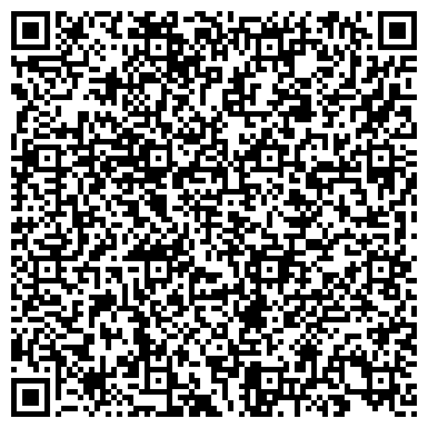 QR-код с контактной информацией организации Основная общеобразовательная школа №16, г. Волжский