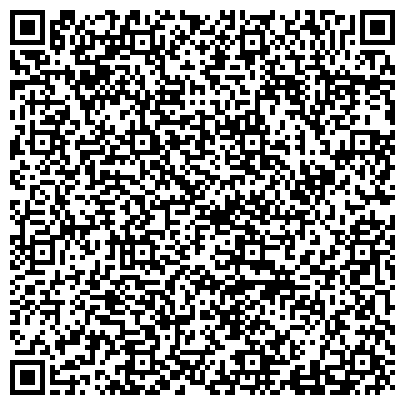 QR-код с контактной информацией организации ОАО Одинцовский лакокрасочный завод