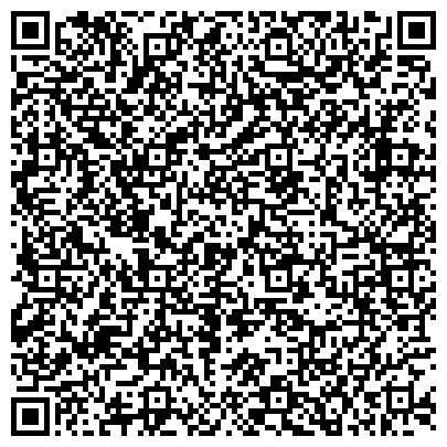 QR-код с контактной информацией организации Специализированная служба по вопросам похоронного дела