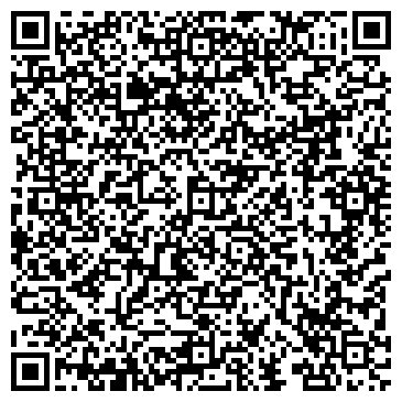 QR-код с контактной информацией организации ООО Офис-стиль