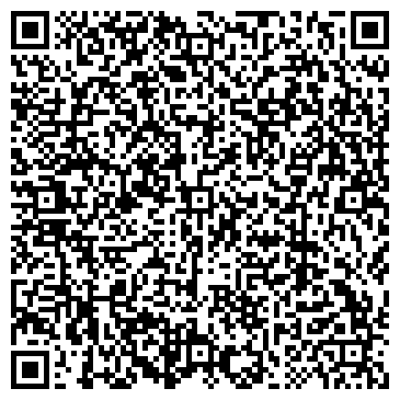 QR-код с контактной информацией организации Яркамень