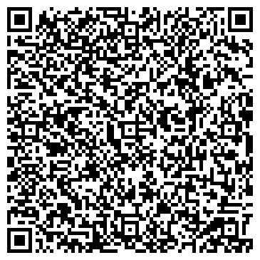 QR-код с контактной информацией организации Основная общеобразовательная школа №59