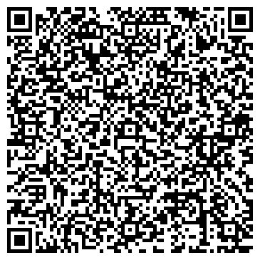 QR-код с контактной информацией организации Цех полуфабрикатов, ИП Марчилашвили М.С.