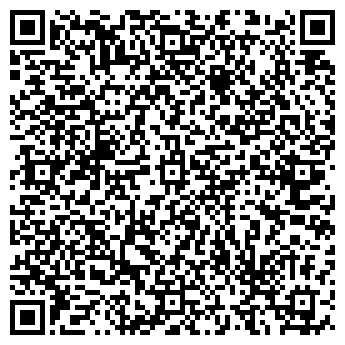 QR-код с контактной информацией организации LOVEis