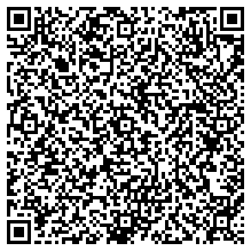 QR-код с контактной информацией организации Экспресс офис