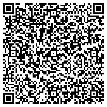 QR-код с контактной информацией организации Фотосалон на ул. Гагарина, 117а