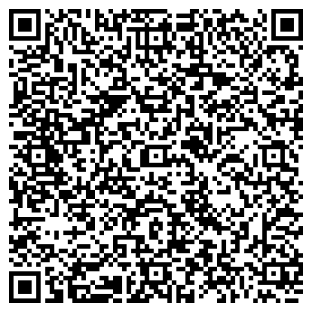 QR-код с контактной информацией организации Фотостудия на ул. Меркулова, 16/1