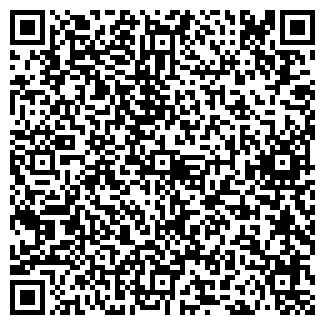 QR-код с контактной информацией организации Ассортимент