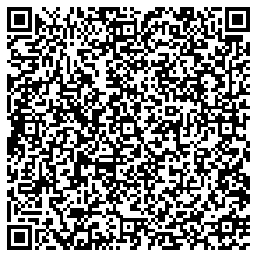 QR-код с контактной информацией организации Александрия