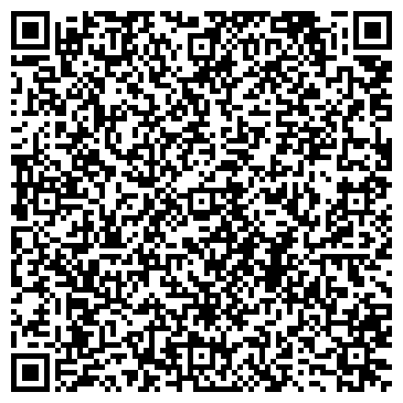 QR-код с контактной информацией организации Торговая фирма, ИП Трясунов А.Б., Офис