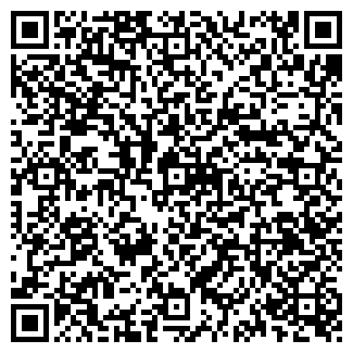 QR-код с контактной информацией организации Мясной магазин на Ветлужской, 99