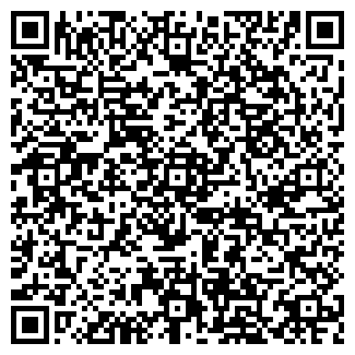 QR-код с контактной информацией организации Мясной, фирменный магазин