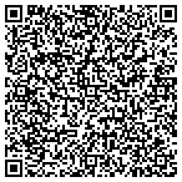 QR-код с контактной информацией организации Кедр, сеть продовольственных магазинов