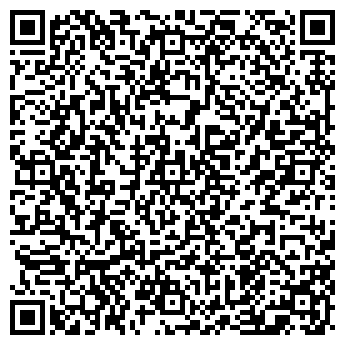 QR-код с контактной информацией организации Kari