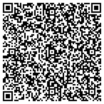 QR-код с контактной информацией организации Стираем 24, прачечная, ООО Хаузхолд
