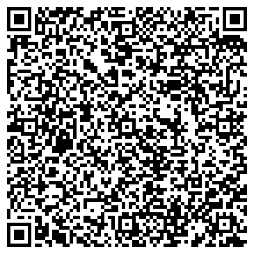 QR-код с контактной информацией организации Администрация г. Бердска