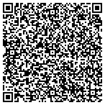 QR-код с контактной информацией организации Ecco