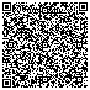 QR-код с контактной информацией организации Диана