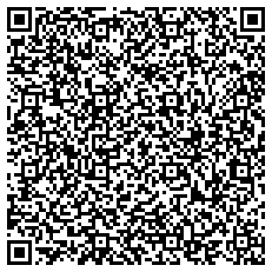 QR-код с контактной информацией организации Арсенал-А, торговая компания, ООО Фасадные технологии