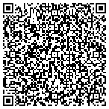 QR-код с контактной информацией организации ООО Диал-Пласт