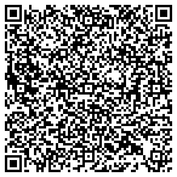 QR-код с контактной информацией организации УниверсалСтройСервис