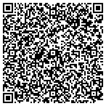 QR-код с контактной информацией организации Ильинское 95, сеть продовольственных магазинов