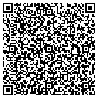 QR-код с контактной информацией организации ООО Антарес-аутсорсинг