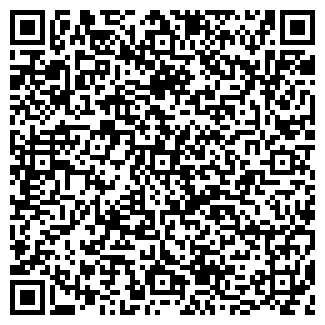 QR-код с контактной информацией организации Мясной магазин, ИП Битько С.А.