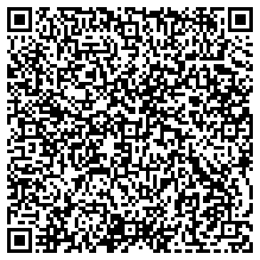 QR-код с контактной информацией организации Ярославна клининг