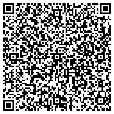 QR-код с контактной информацией организации Библиотека №4, г. Стерлитамак