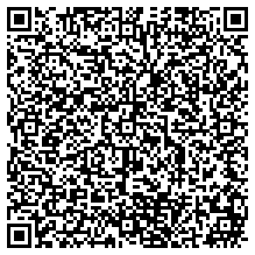 QR-код с контактной информацией организации Библиотека №3, г. Стерлитамак