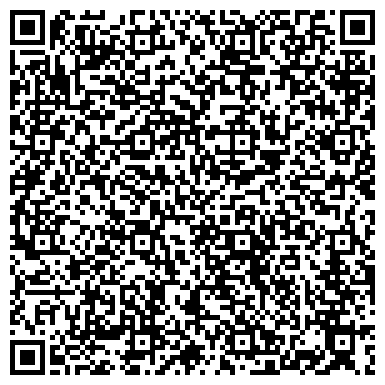 QR-код с контактной информацией организации Детская библиотека №9, г. Стерлитамак, Центр детского чтения