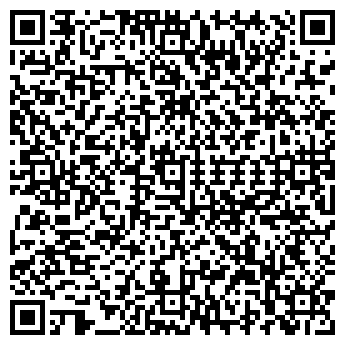 QR-код с контактной информацией организации ООО Мехуборка