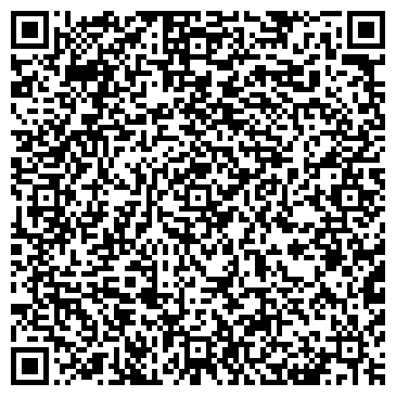 QR-код с контактной информацией организации Библиотека №6, г. Стерлитамак