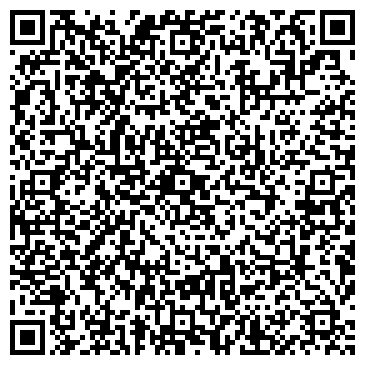 QR-код с контактной информацией организации Детская библиотека №8, г. Стерлитамак