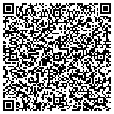 QR-код с контактной информацией организации Лиана