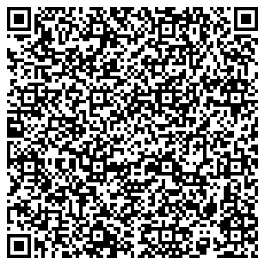 QR-код с контактной информацией организации Библиотека, ОАО Башкирская содовая компания